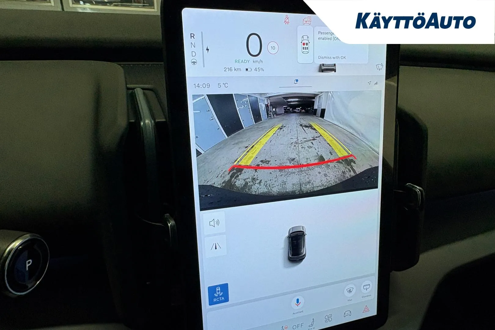 Volvo EX30 ISP-914 carousel image