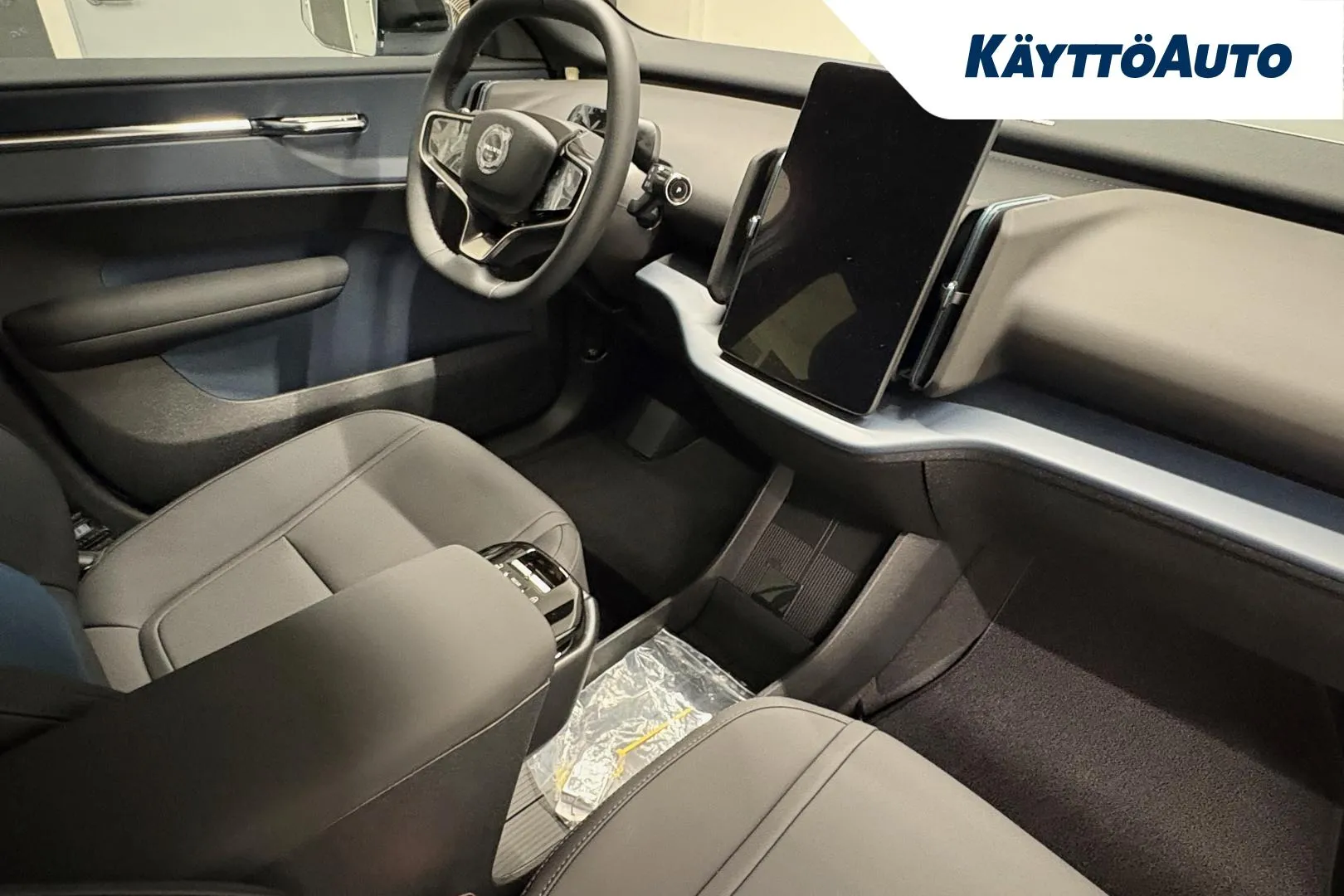 Volvo EX30 ISP-914 carousel image