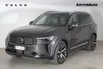 Volvo XC90 ISS-314 carousel thumbs