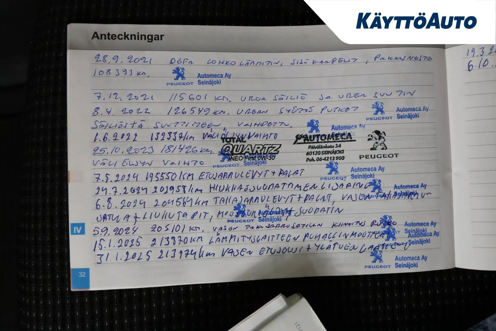 PEUGEOT 5008 CNM-321 carousel image