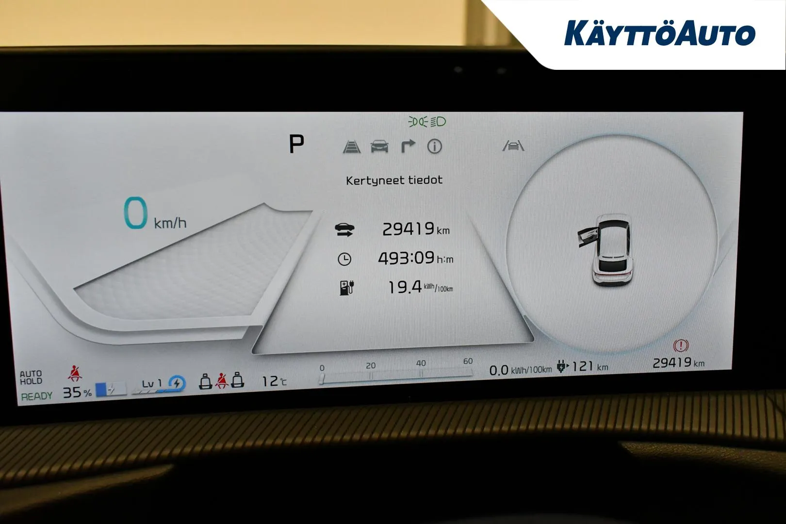 KIA EV6 XSL-857 carousel image