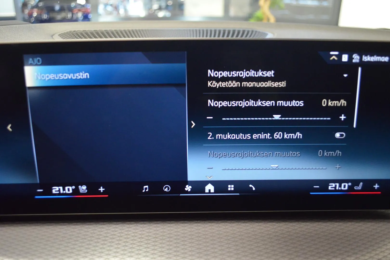 BMW i4 M60 KXL-325 carousel image