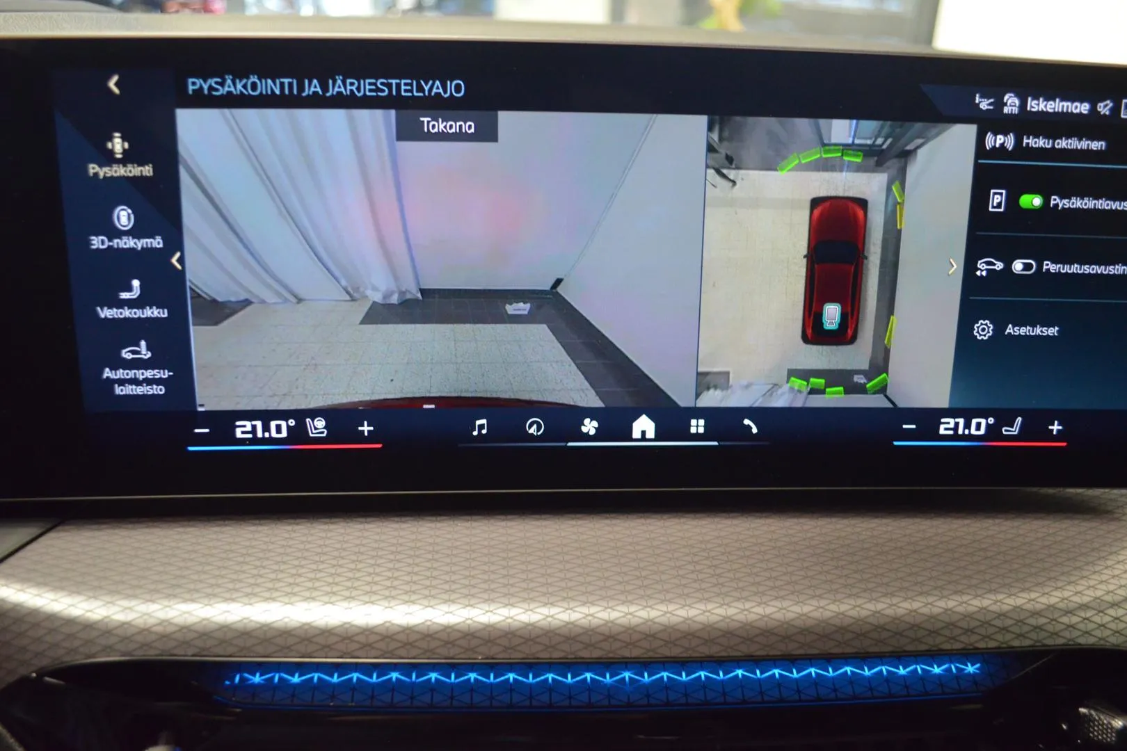 BMW i4 M60 KXL-325 carousel image