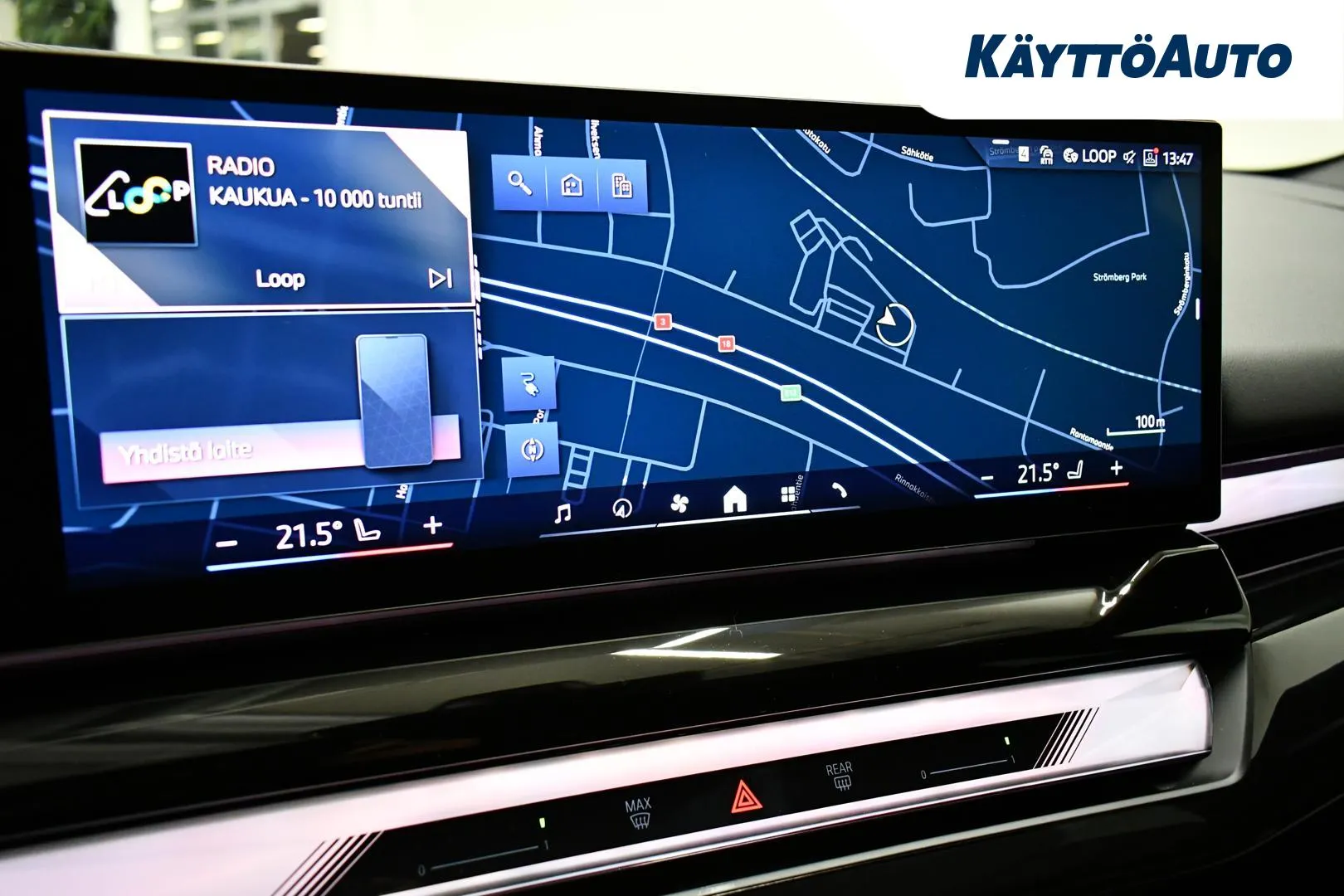 BMW i5 KXL-314 carousel image