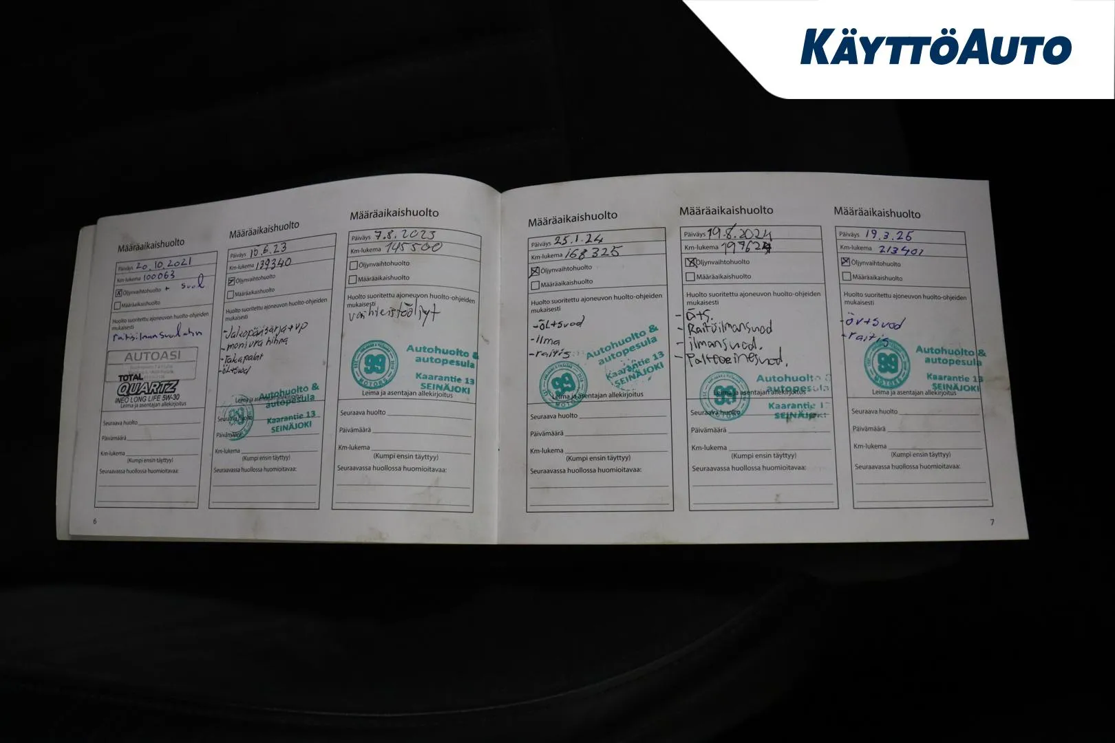 SKODA Superb NKZ-338 carousel image