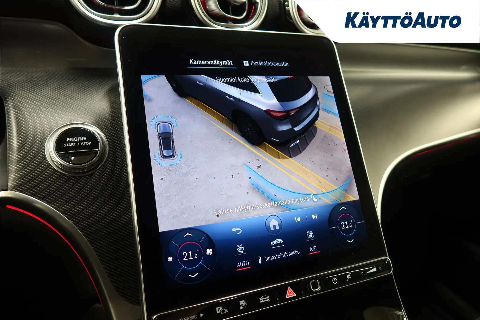 MERCEDES-BENZ GLC XSK-305 carousel image