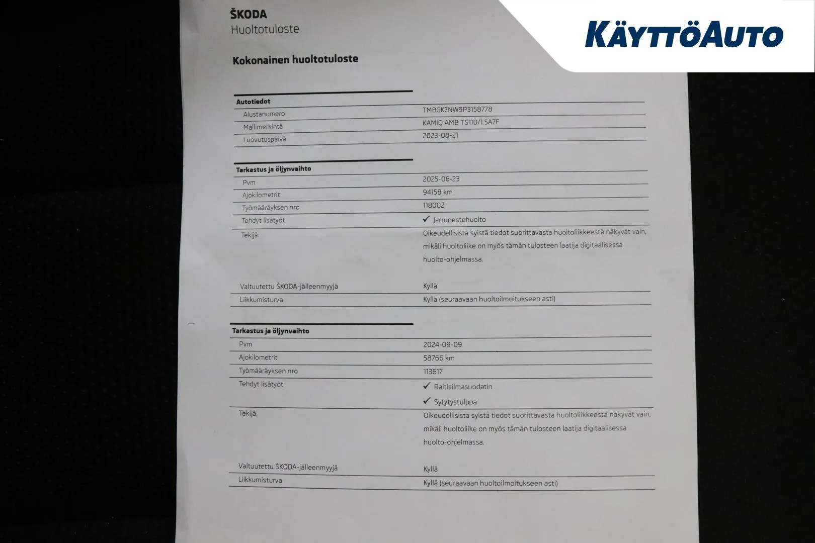 Skoda Kamiq EUV-414 carousel image