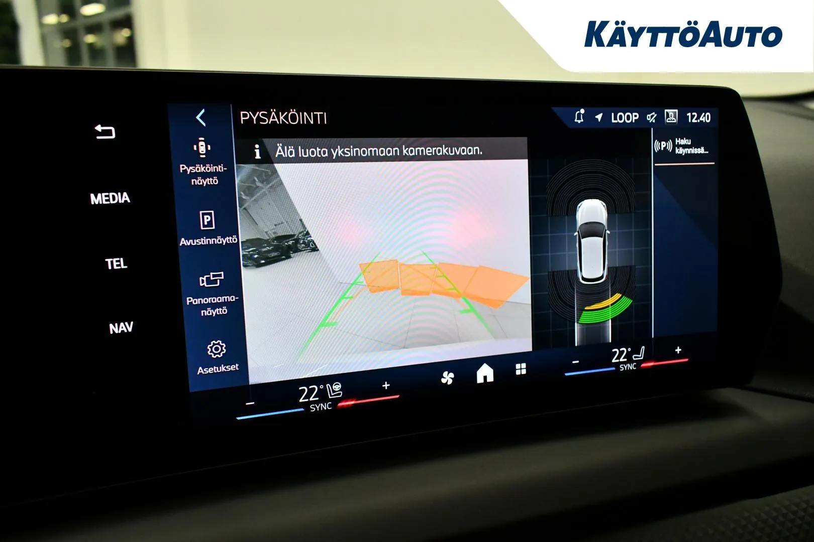 BMW 120 JOL-284 carousel image