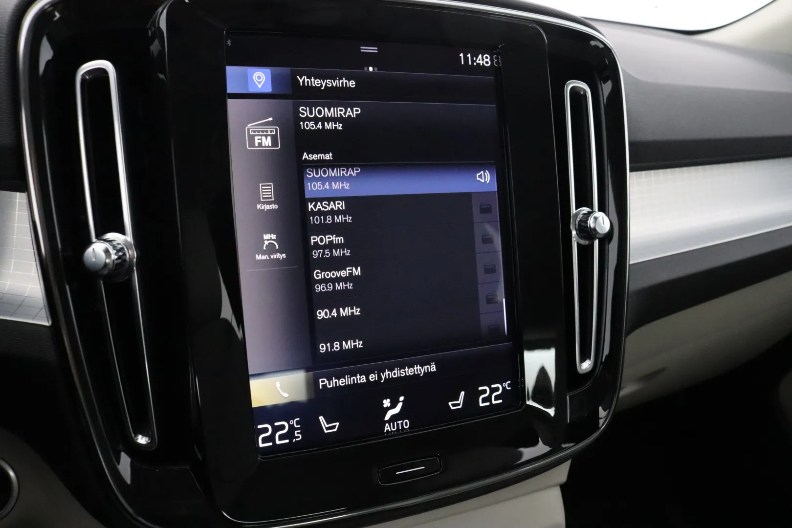 VOLVO XC40 EUS-574 carousel image