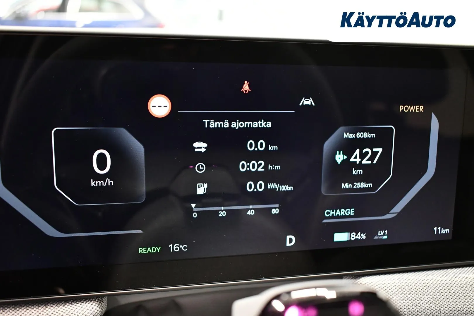 Kia EV3 JOJ-323 carousel image