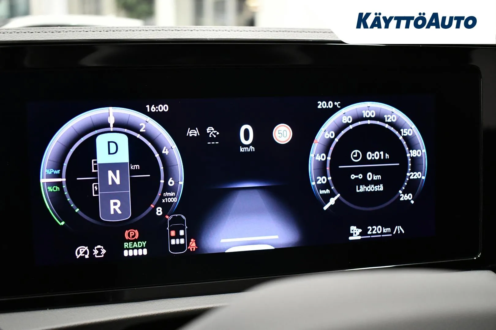 Volkswagen Tiguan GRP-201 carousel image