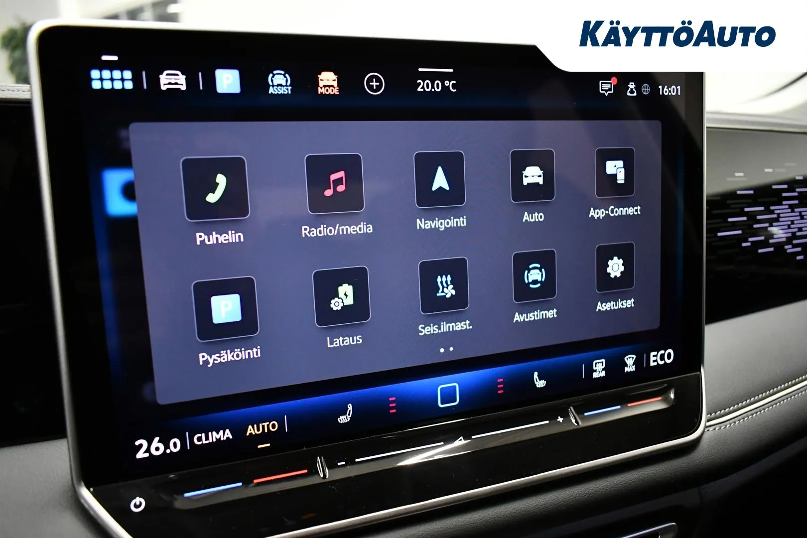 Volkswagen Tiguan GRP-201 carousel image