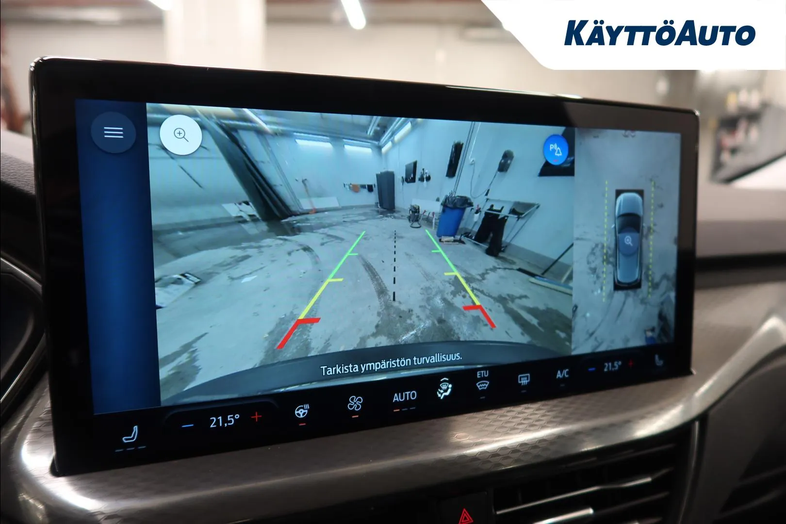 FORD Kuga CSC-755 carousel image