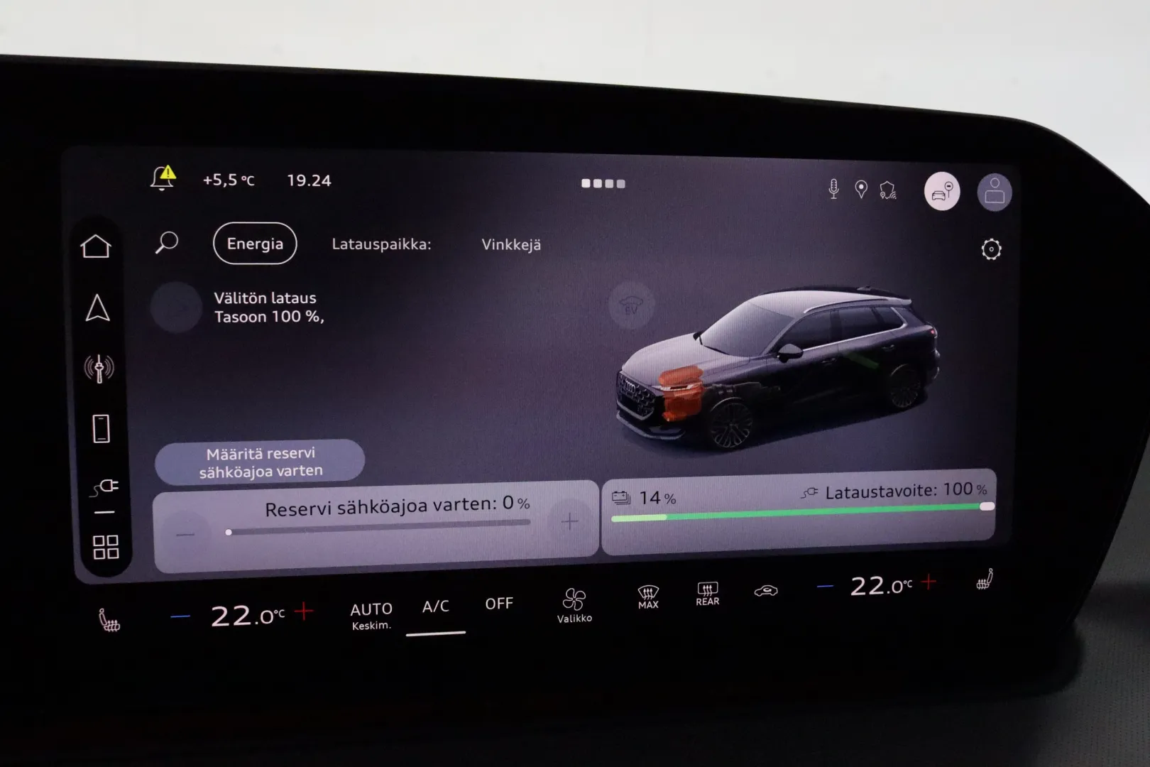 Audi Q3 LTN-261 carousel image