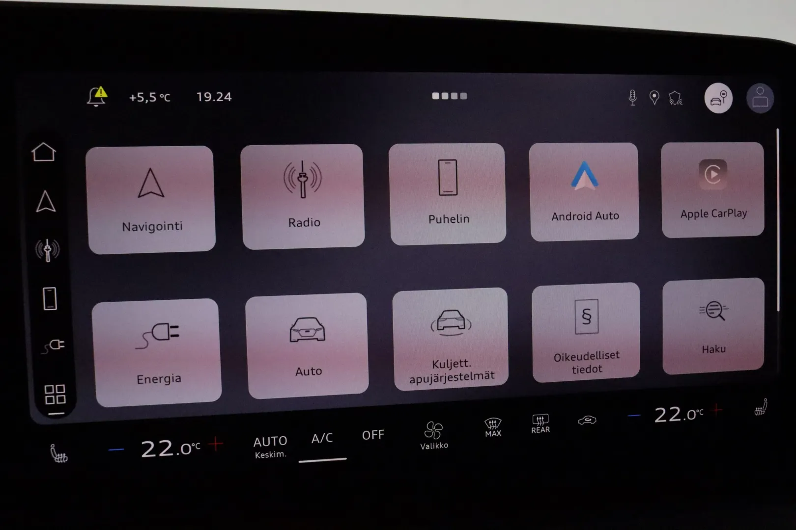 Audi Q3 LTN-261 carousel image