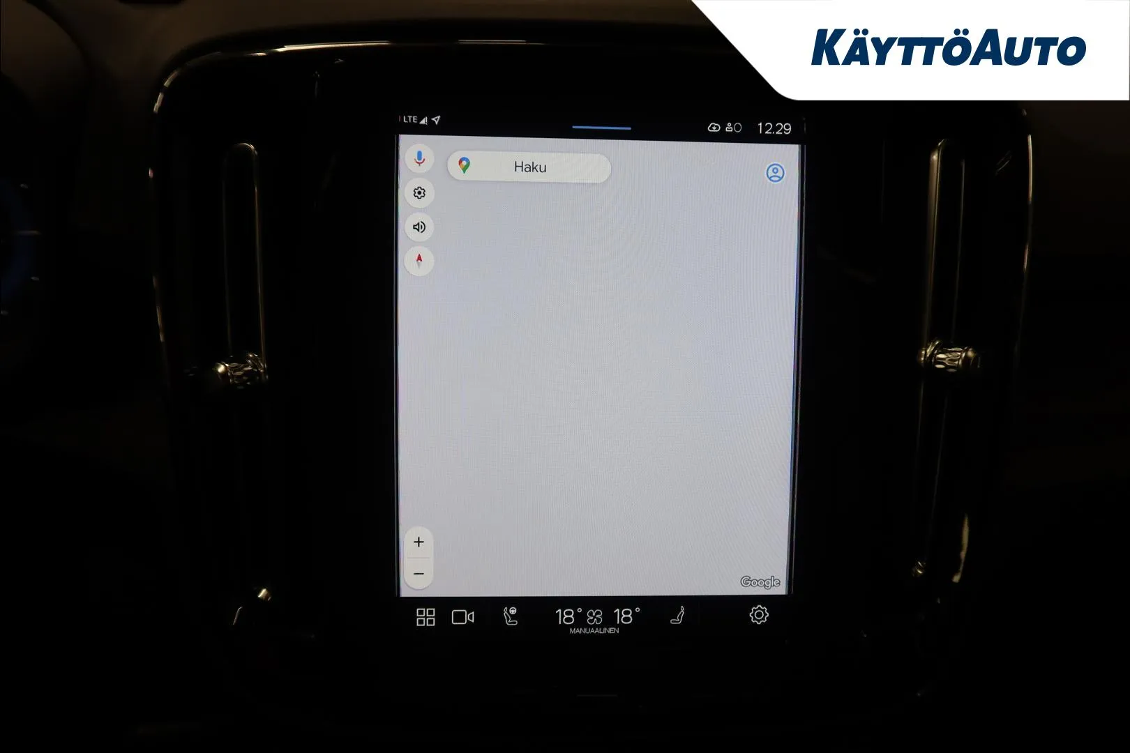 Volvo C40 LTL-870 carousel image