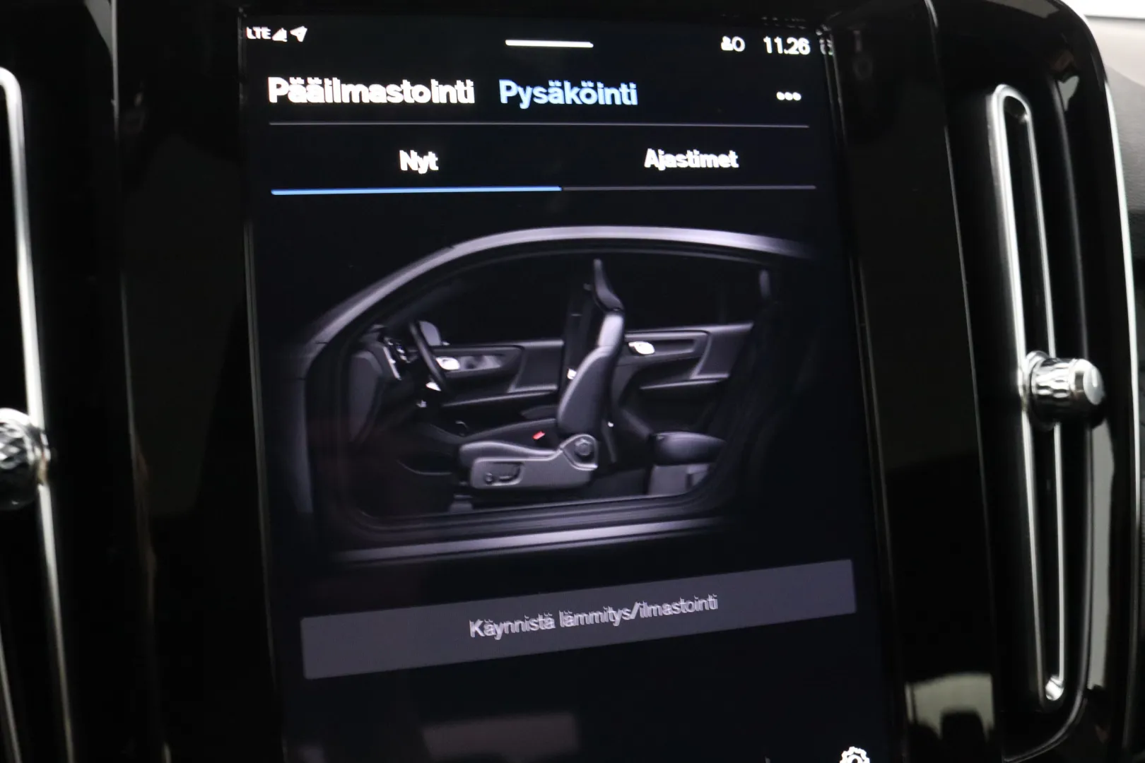 Volvo C40 YYH-774 carousel image