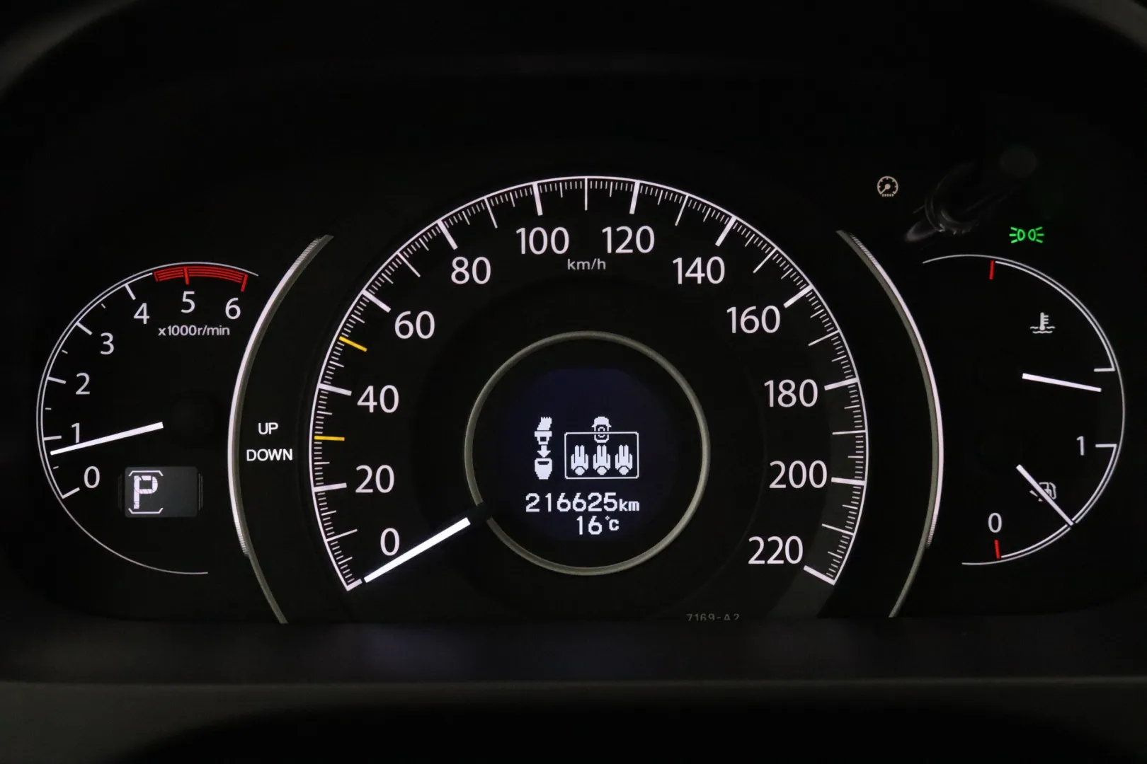 Honda CR-V YLA-890 carousel image