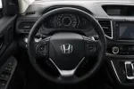Honda CR-V YLA-890 carousel thumbs