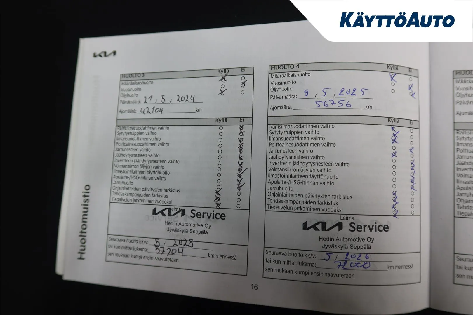 KIA Ceed XRB-623 carousel image