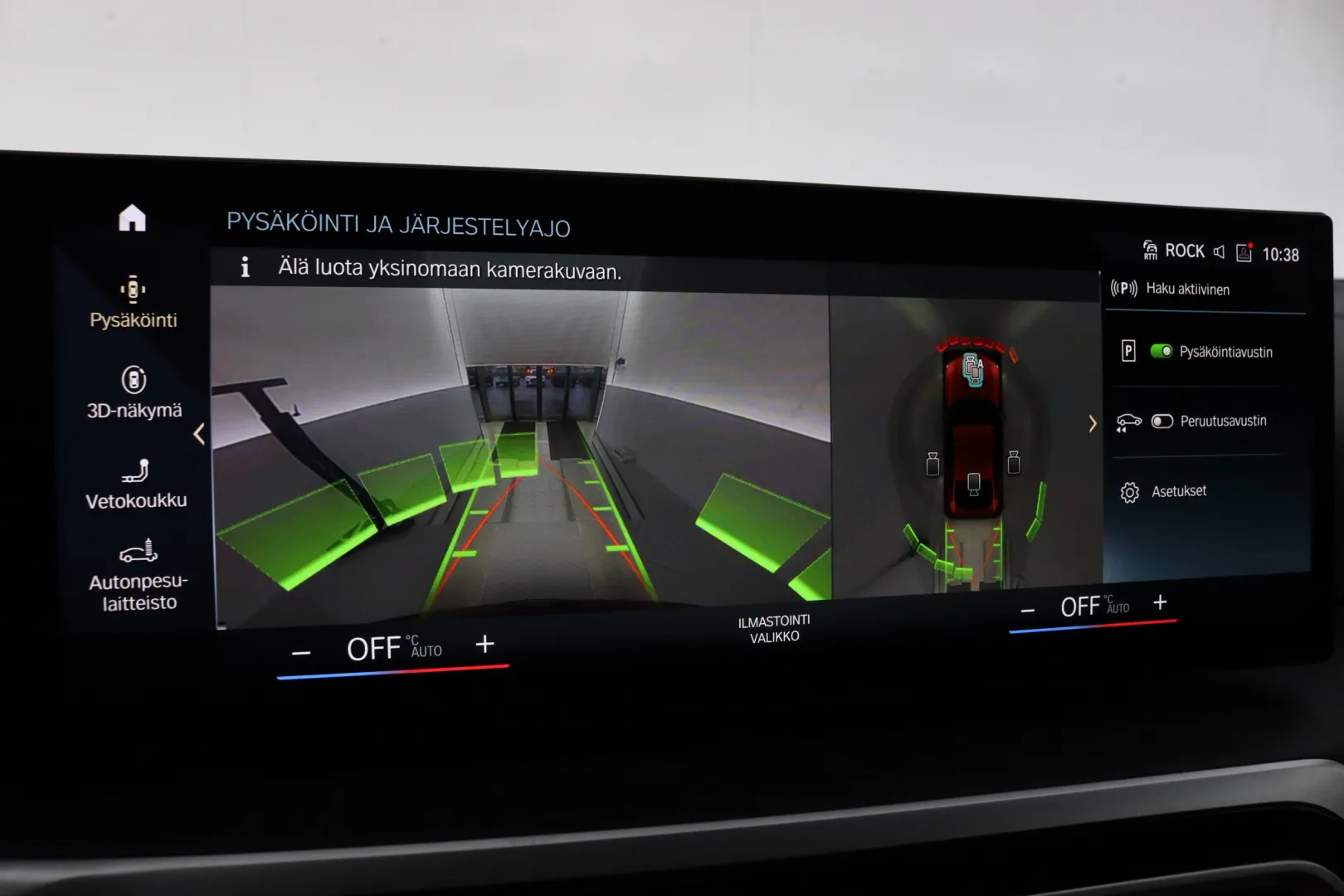 BMW i4 YMA-569 carousel image