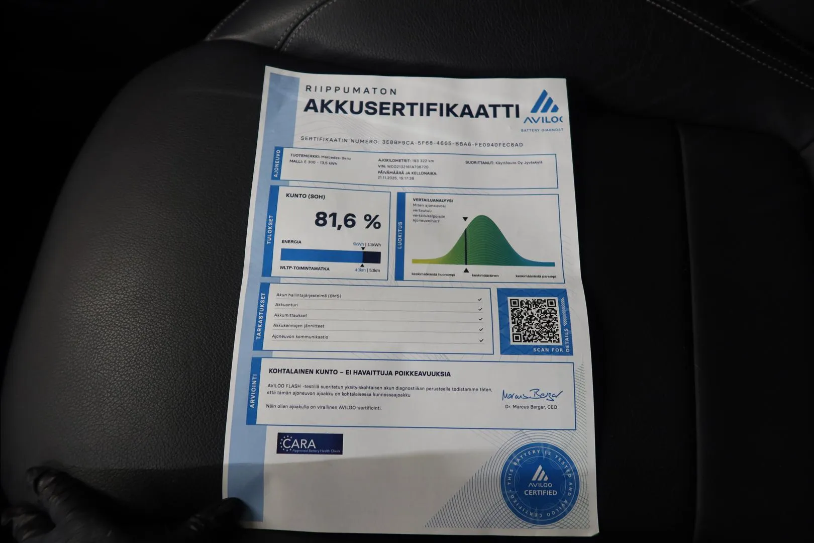 MERCEDES-BENZ E ZNR-284 carousel image