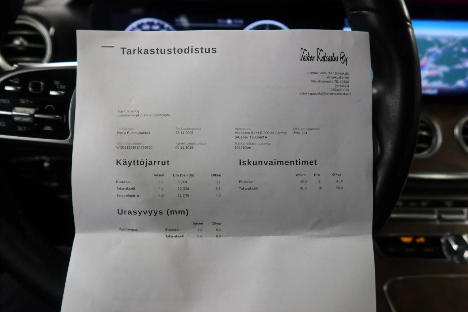 MERCEDES-BENZ E ZNR-284 carousel image