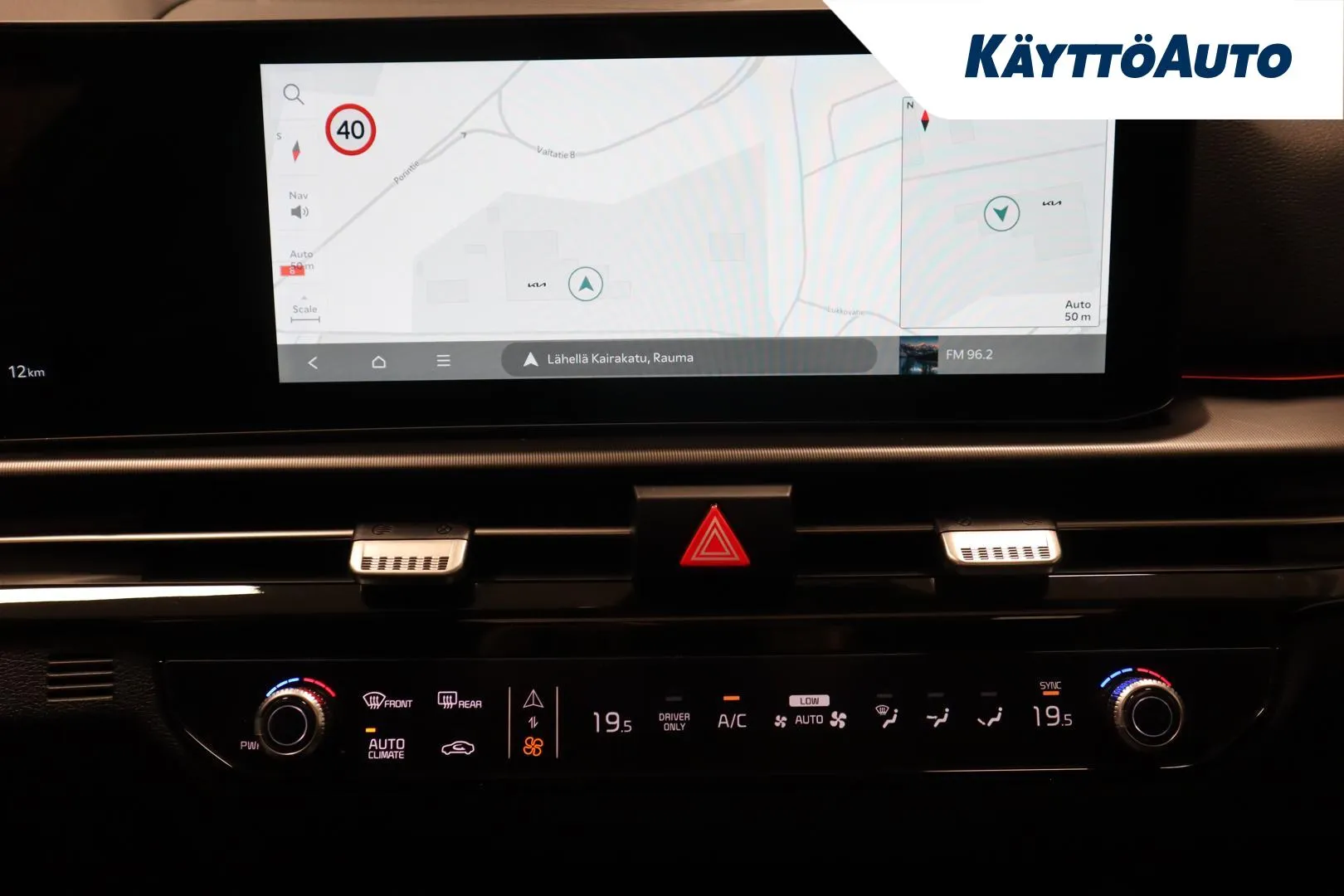 Kia Sportage JON-314 carousel image