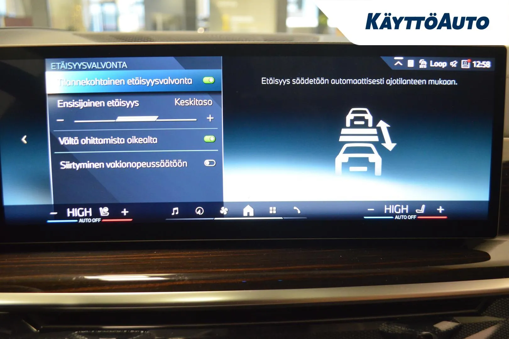 BMW X5 GRP-284 carousel image