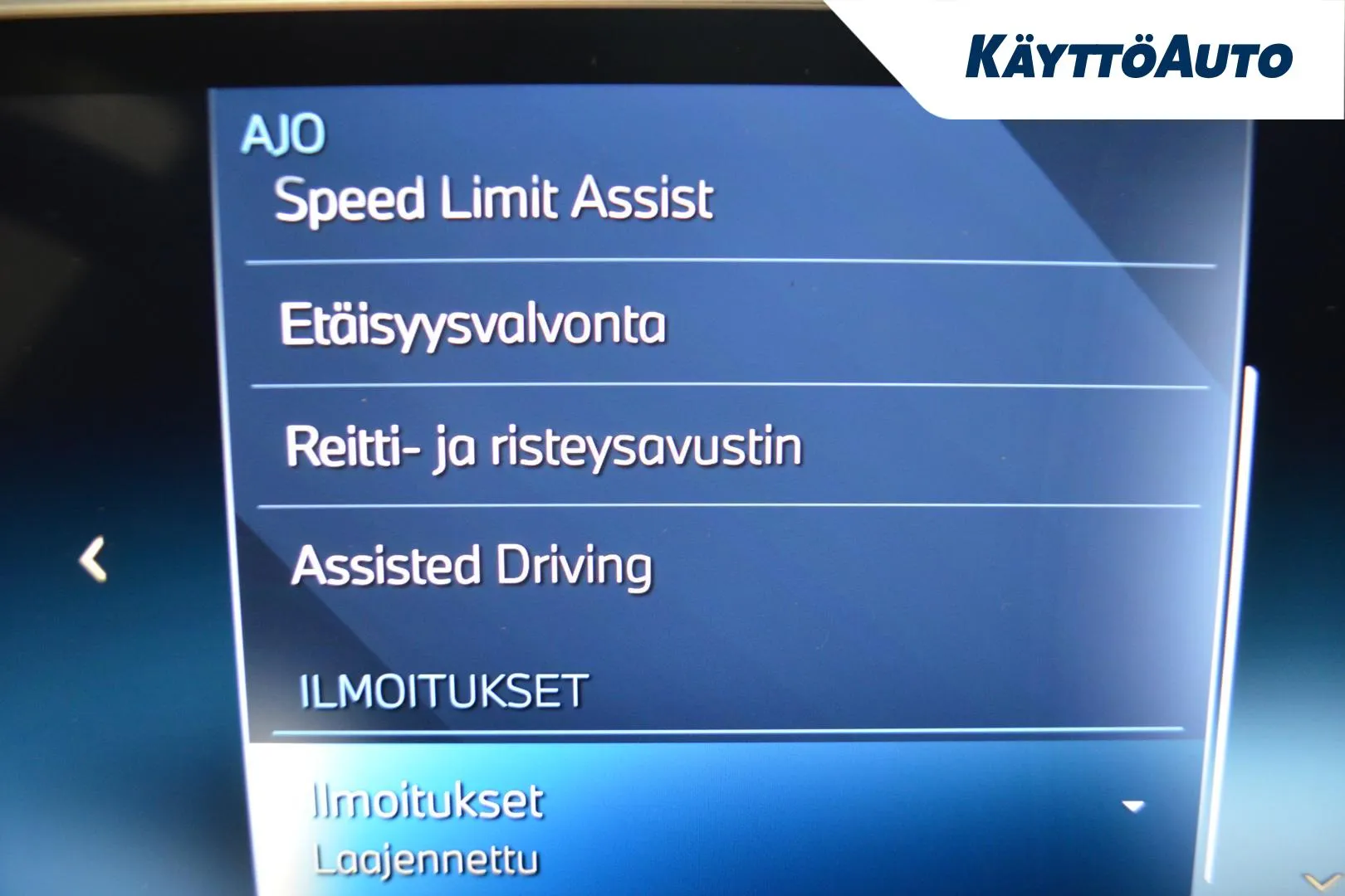 BMW X5 GRP-284 carousel image