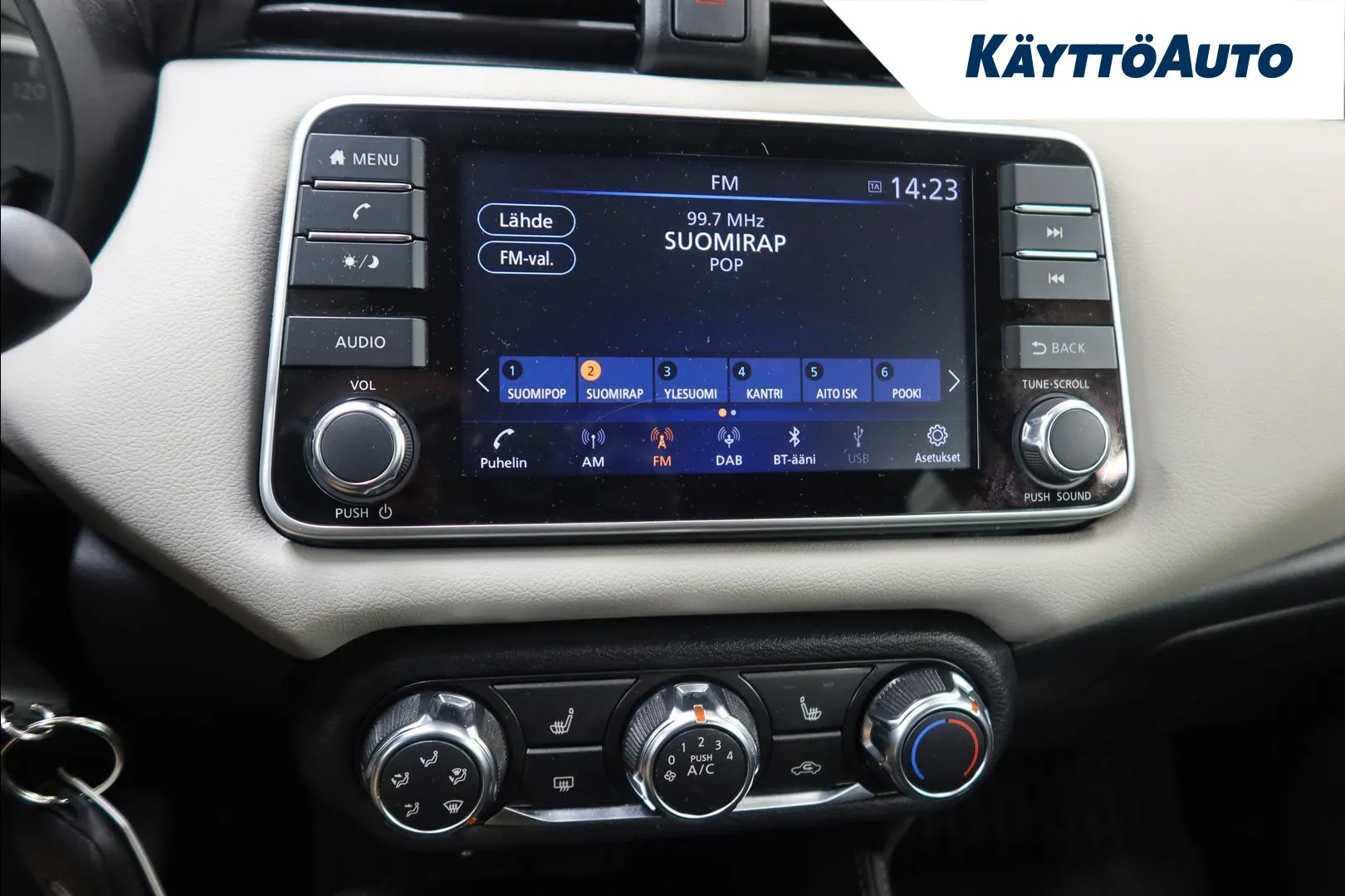 Nissan Micra SOT-453 carousel image