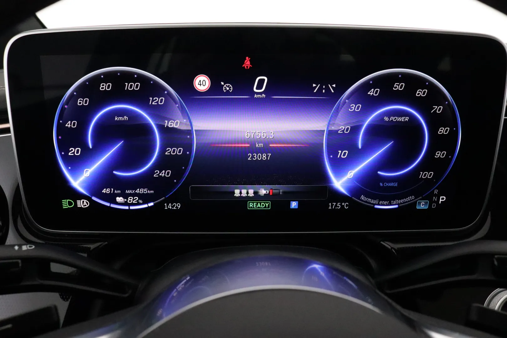 MERCEDES-BENZ EQE RXJ-976 carousel image