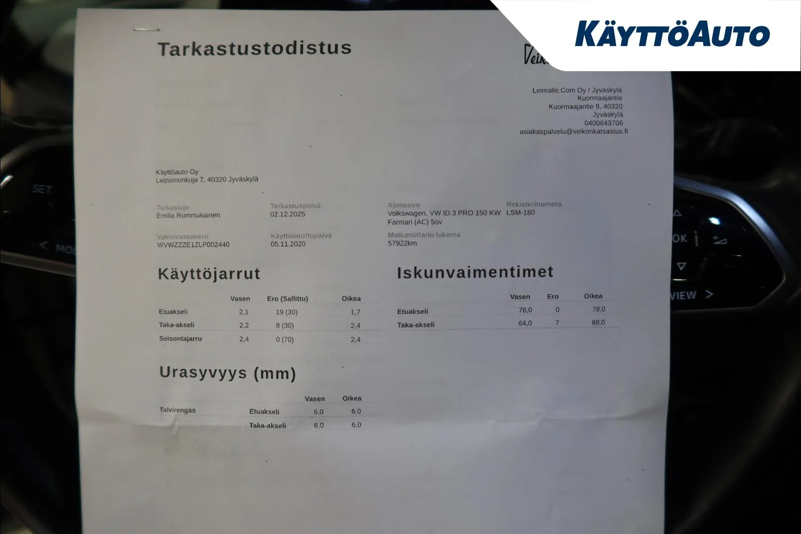 Volkswagen ID.3 LSM-180 carousel image