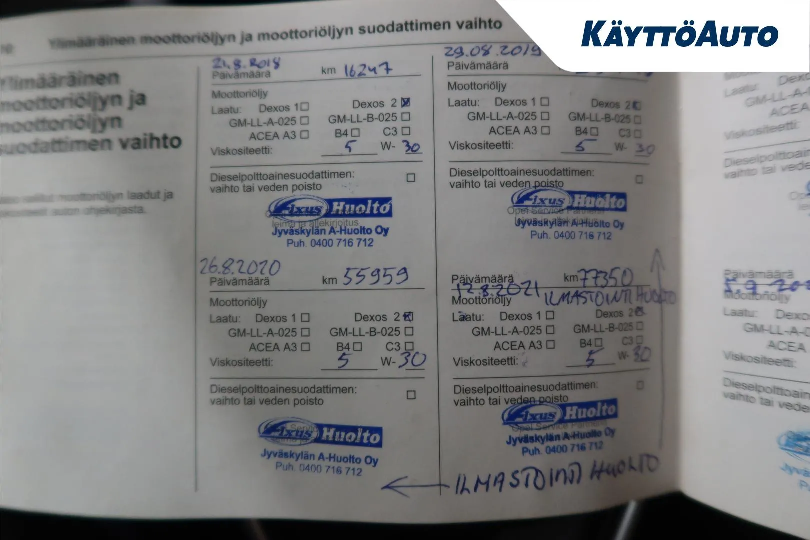 OPEL Insignia OUK-433 carousel image