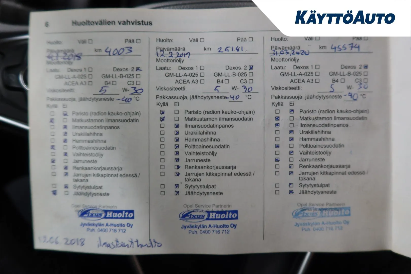 OPEL Insignia OUK-433 carousel image