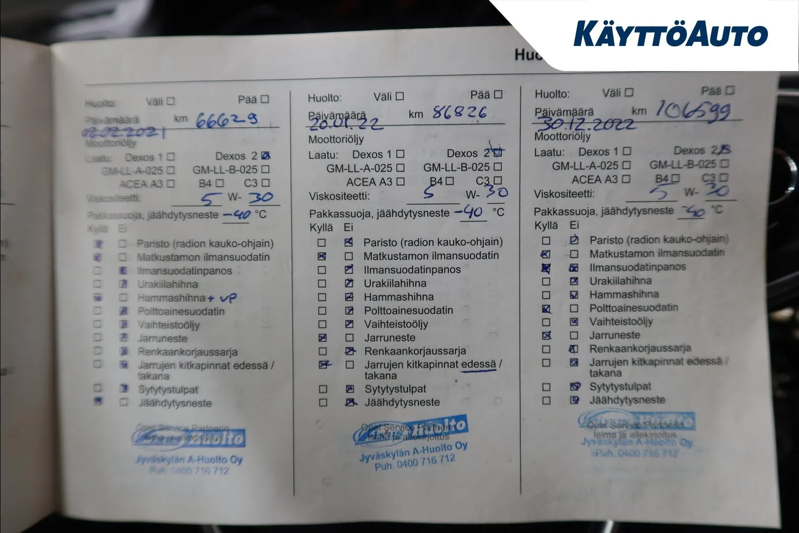 OPEL Insignia OUK-433 carousel image