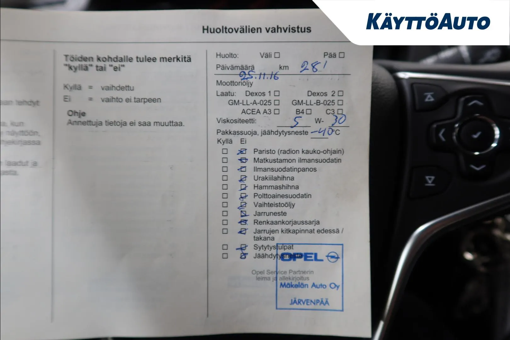 OPEL Insignia OUK-433 carousel image