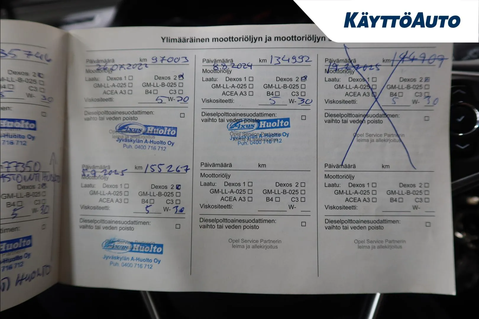 OPEL Insignia OUK-433 carousel image
