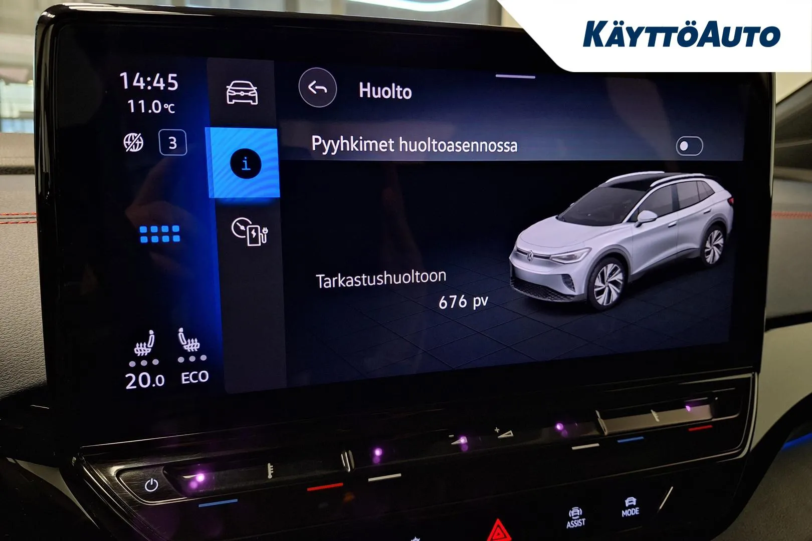 VOLKSWAGEN ID.4 FOT-570 carousel image