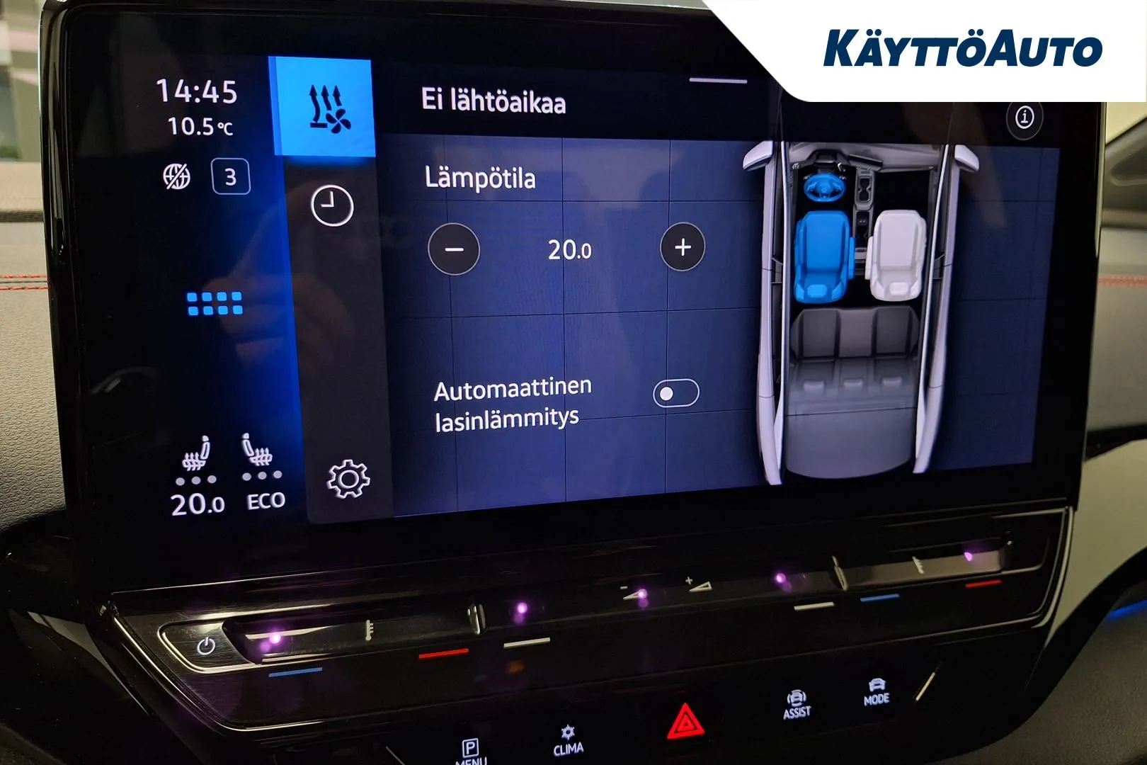 VOLKSWAGEN ID.4 FOT-570 carousel image