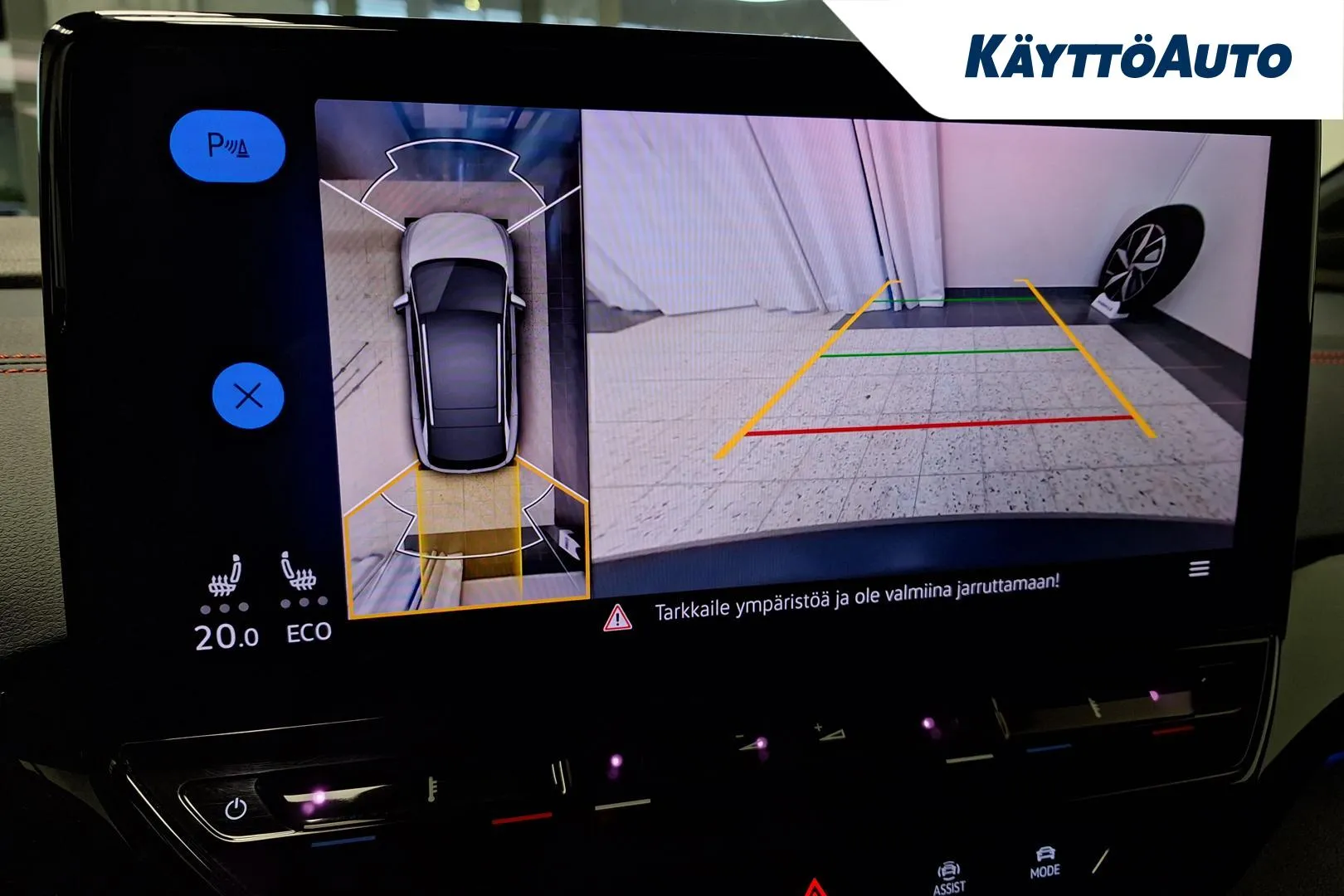 VOLKSWAGEN ID.4 FOT-570 carousel image