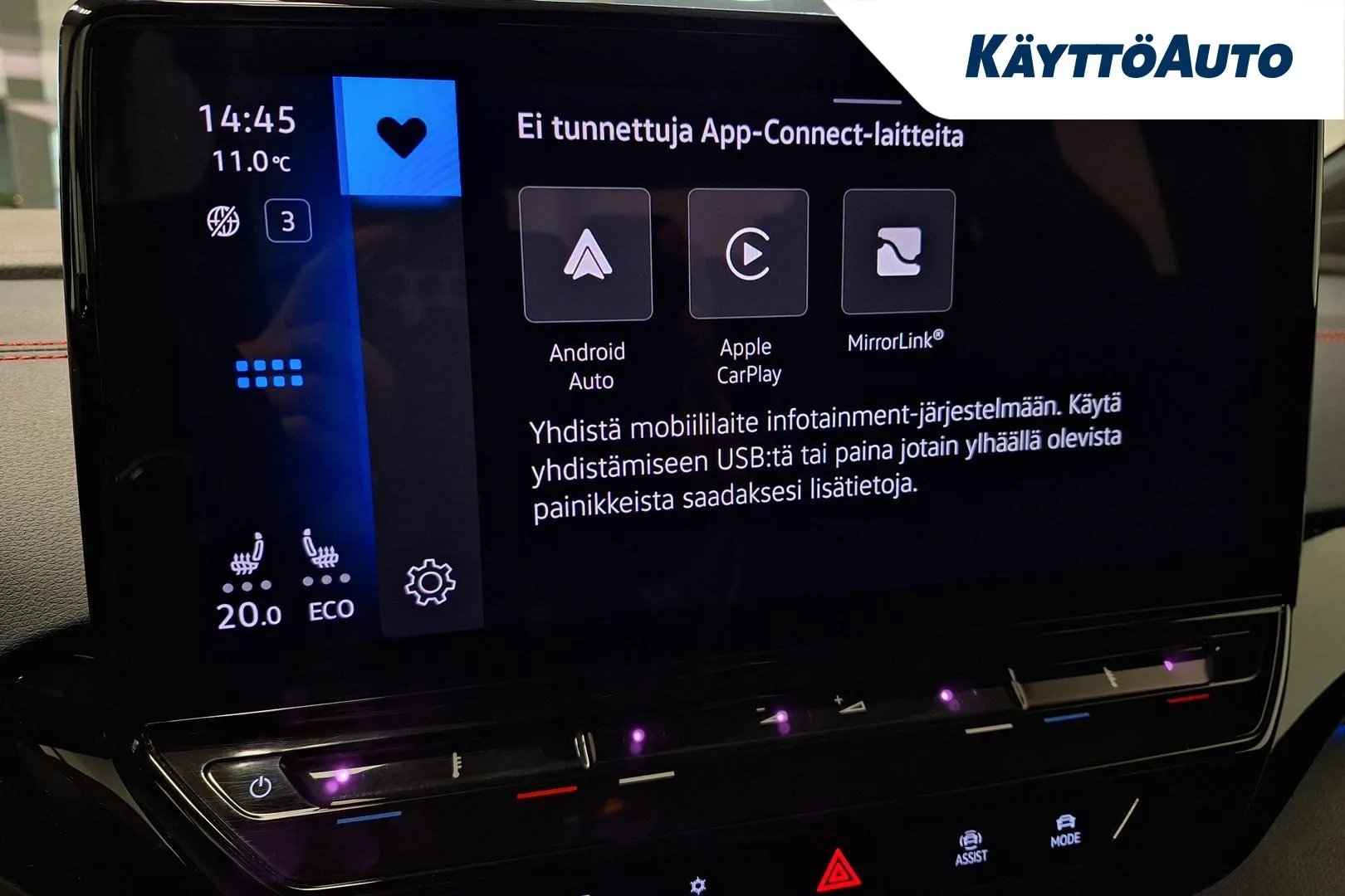 VOLKSWAGEN ID.4 FOT-570 carousel image