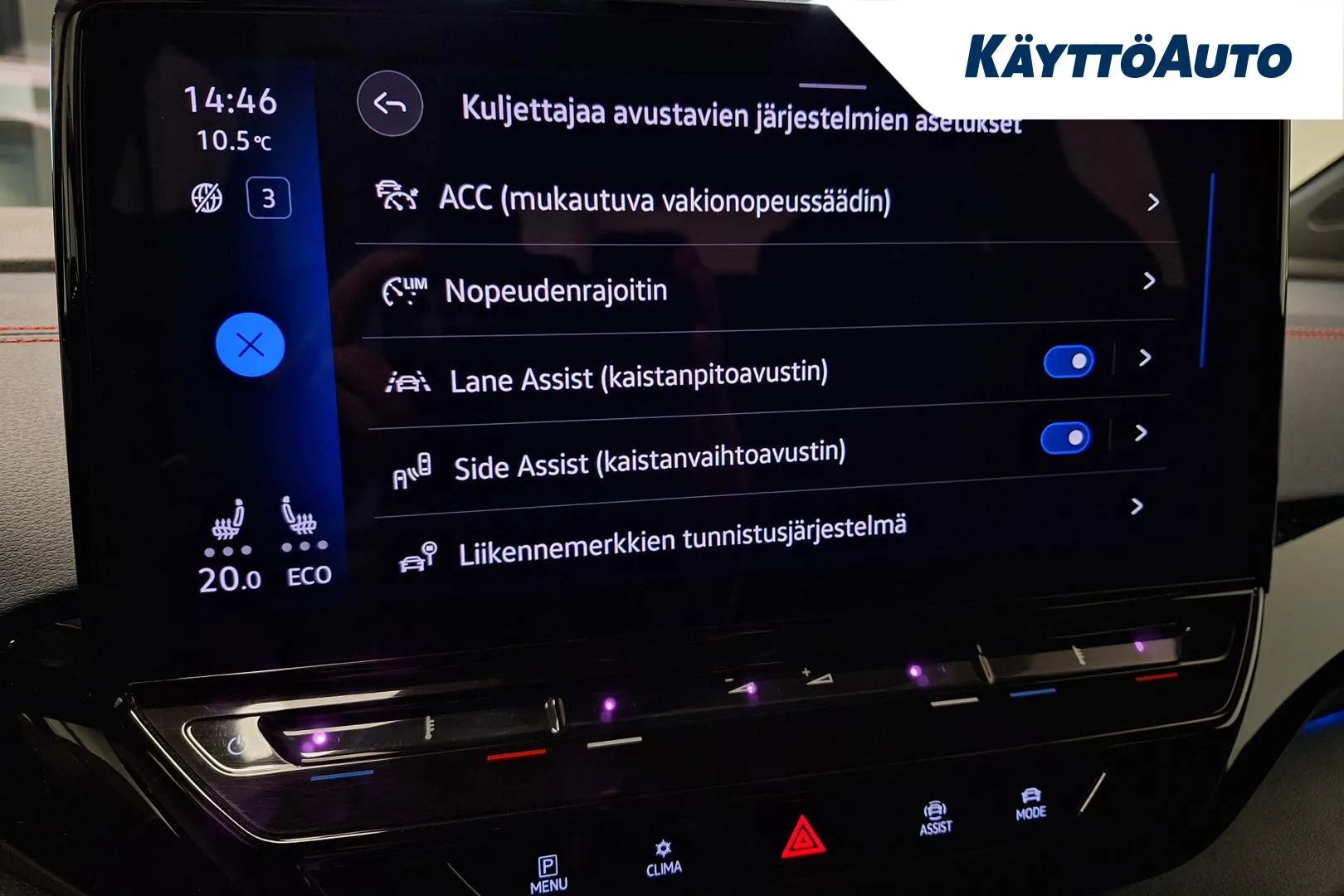 VOLKSWAGEN ID.4 FOT-570 carousel image