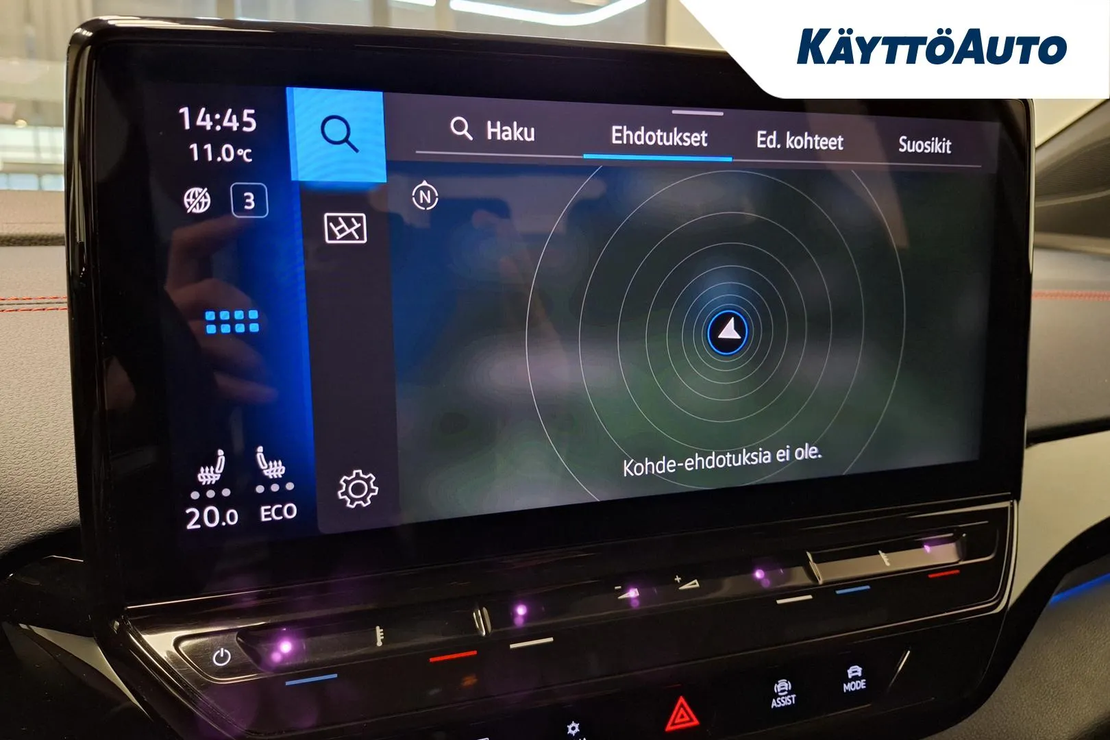 VOLKSWAGEN ID.4 FOT-570 carousel image