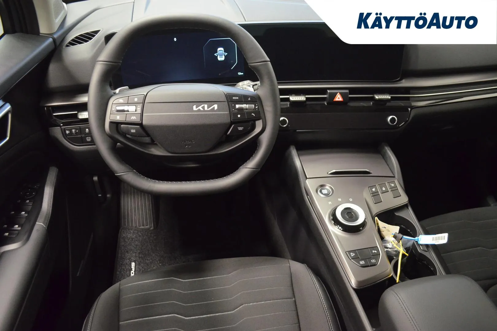 Kia Sportage KXP-399 carousel image