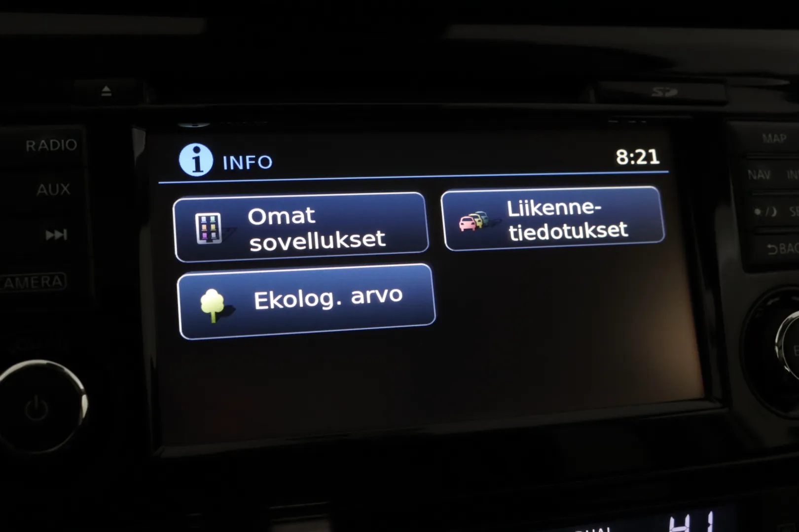 NISSAN X-Trail XOJ-719 carousel image