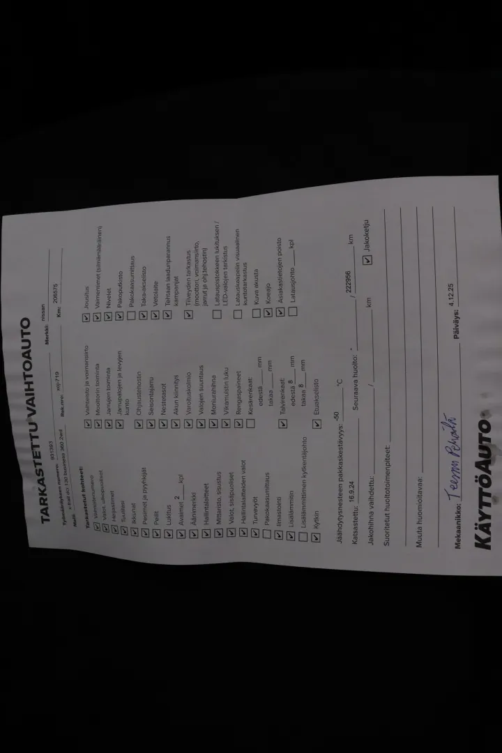 NISSAN X-Trail XOJ-719 carousel image