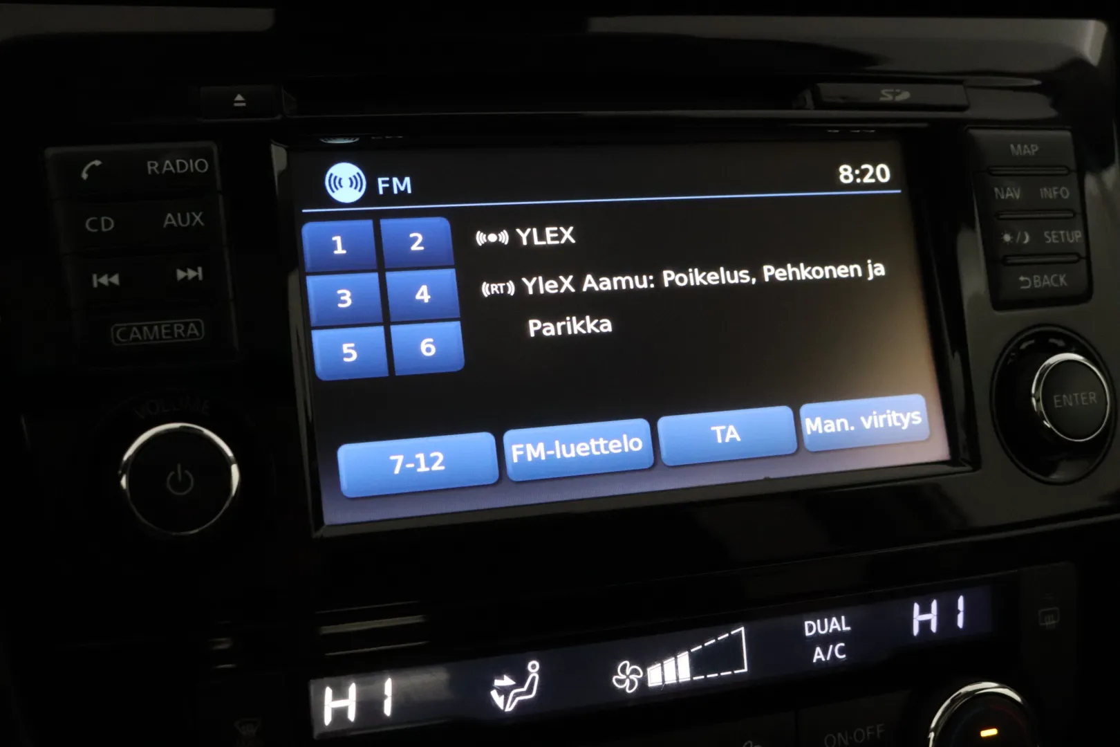 NISSAN X-Trail XOJ-719 carousel image