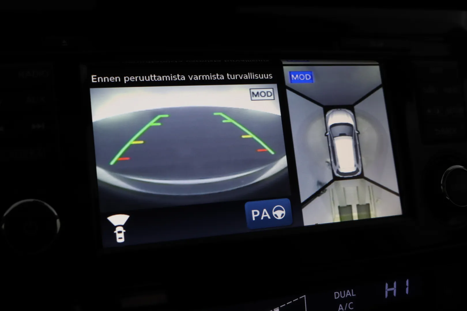 NISSAN X-Trail XOJ-719 carousel image