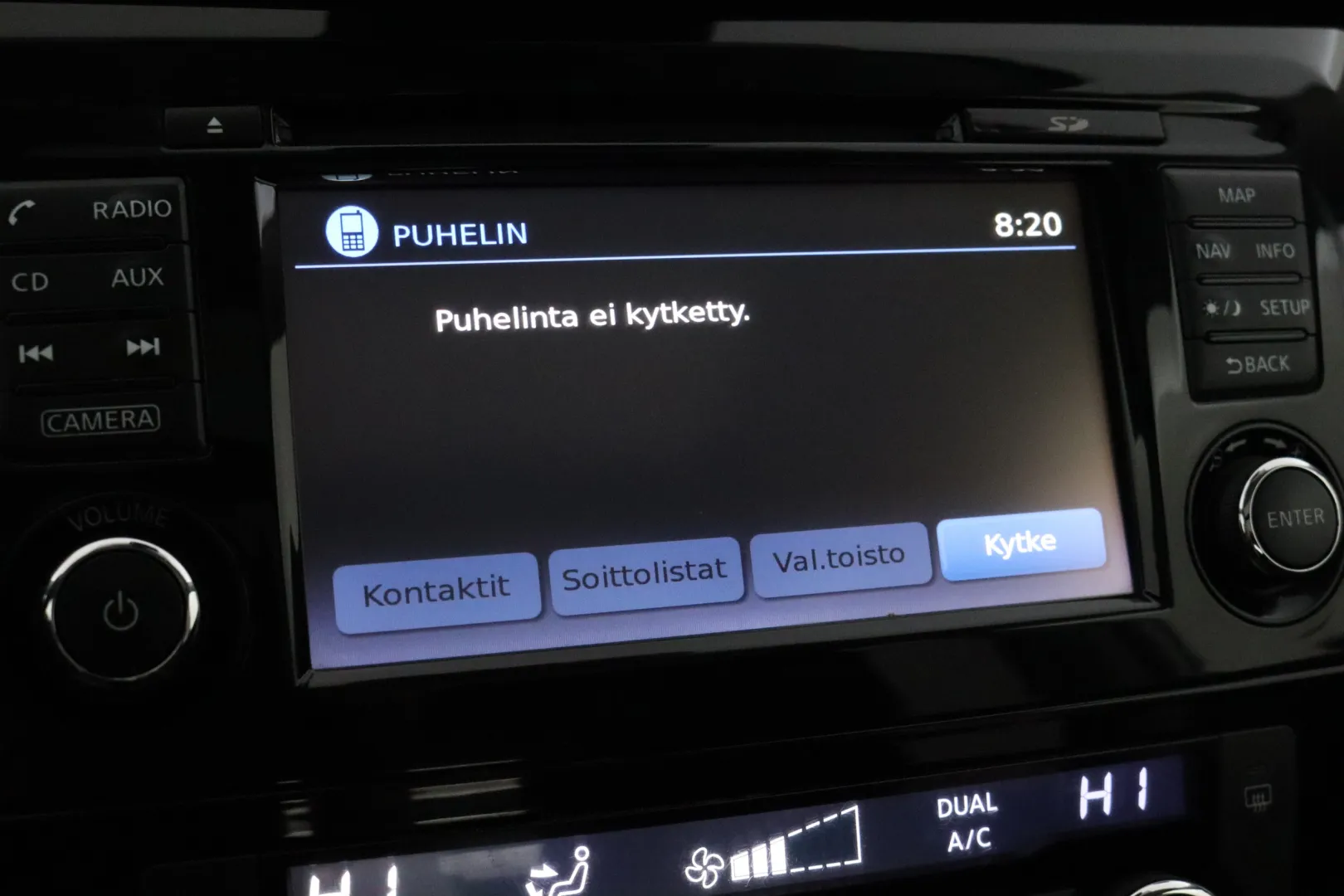 NISSAN X-Trail XOJ-719 carousel image